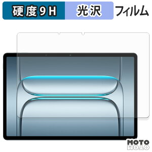 KXtB (ɔt@Co[) OnePlus Pad Lite tB 9Hdx dl {