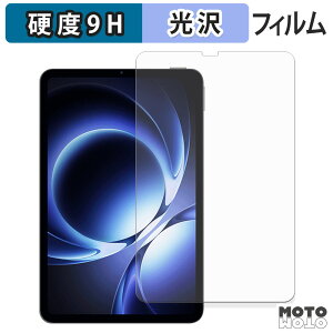 KXtB (ɔt@Co[) Xiaomi REDMI K Pad tB 9Hdx dl {