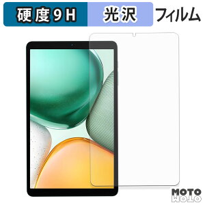 y|Cg2{z KXtB (ɔt@Co[) Bmax I8 Plus tB 9Hdx dl {