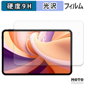 KXtB (ɔt@Co[) TECLAST T65 tB 9Hdx dl {