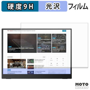 KXtB (ɔt@Co[) Upperizon G-142 tB 9Hdx dl {