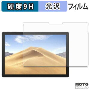 y|Cg2{z KXtB (ɔt@Co[) Microsoft Surface Pro 4 / Pro 5 / Pro 6 tB 9Hdx dl {