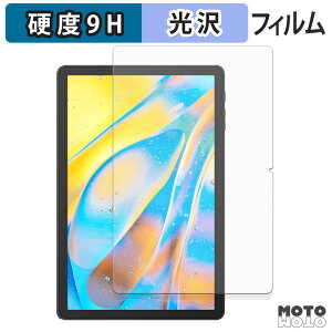 �K���X�t�B���� (�ɔ��t�@�C�o�[) Blackview OSCAL Pad 90 Pro �t�B���� 9H���d�x ����d�l ���{��