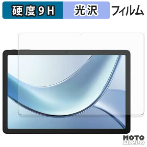 KXtB (ɔt@Co[) DOOGEE Tab E3 tB 9Hdx dl {