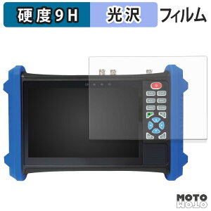 KXtB (ɔt@Co[) 7C`pCCTVeX^[ BCT-7SHDIP tB 9Hdx dl {