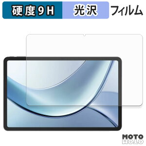 KXtB (ɔt@Co[) DOOGEE Vpad tB 9Hdx dl {