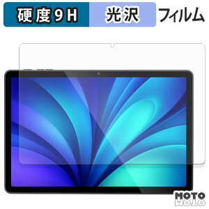 �K���X�t�B���� (�ɔ��t�@�C�o�[) PHILIPS T8015 �t�B���� 9H���d�x ����d�l ���{��