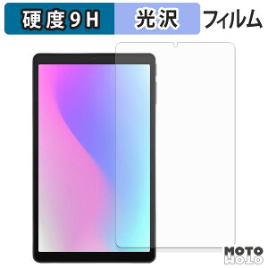 KXtB (ɔt@Co[) aiwa tab AS8L-2 tB 9Hdx dl {