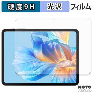 y|Cg2{z KXtB (ɔt@Co[) BMAX I12 Power tB 9Hdx dl {