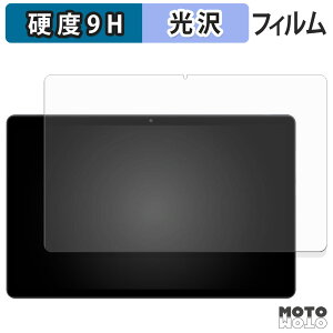 KXtB (ɔt@Co[) Rebecco M30Pro tB 9Hdx dl {