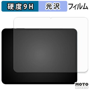 KXtB (ɔt@Co[) Rebecco M50 tB 9Hdx dl {