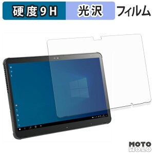�K���X�t�B���� (�ɔ��t�@�C�o�[) �x�m�� ARROWS Tab Q7311 �V���[�Y / Q7310 �V���[�Y �t�B���� 9H���d�x ����d�l ���{��