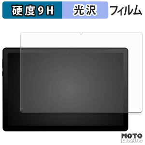 �K���X�t�B���� (�ɔ��t�@�C�o�[) HiGrace A7WH �t�B���� 9H���d�x ����d�l ���{��