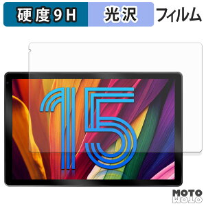 �y�|�C���g2�{�z �K���X�t�B���� (�ɔ��t�@�C�o�[) FancyDay C108BK-15 �t�B���� 9H���d�x ����d�l ���{��