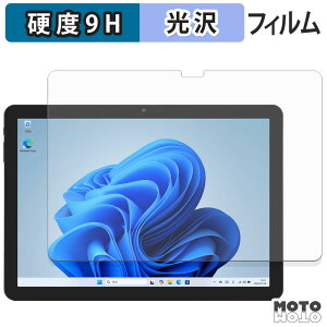 y|Cg2{z KXtB (ɔt@Co[) aiwa tab WS10L tB 9Hdx dl {