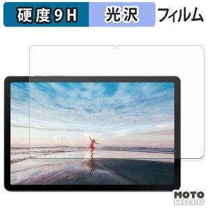KXtB (ɔt@Co[) Samsung Galaxy Tab S10 Lite ( Wi-Fi ) tB 9Hdx dl {