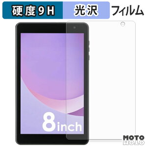 y|Cg2{z KXtB (ɔt@Co[) ACXI[} LUCA TM08E2W74-AZ1B tB 9Hdx dl {