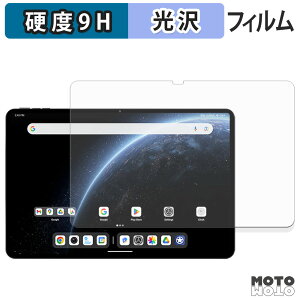 KXtB (ɔt@Co[) ALLDOCUBE Ultra Pad tB 9Hdx dl {