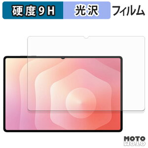 y|Cg2{z KXtB (ɔt@Co[) Samsung Galaxy Tab S11 Ultra ( Wi-Fi ) tB 9Hdx dl {