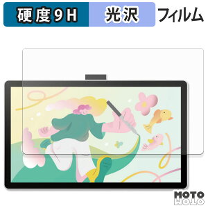 KXtB (ɔt@Co[) Wacom One 14 ty^ubg tB 9Hdx dl {