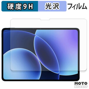 �K���X�t�B���� (�ɔ��t�@�C�o�[) Xiaomi Pad 8 / 8 Pro �t�B���� 9H���d�x ����d�l ���{��