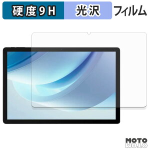 KXtB (ɔt@Co[) DOOGEE U13 tB 9Hdx dl {