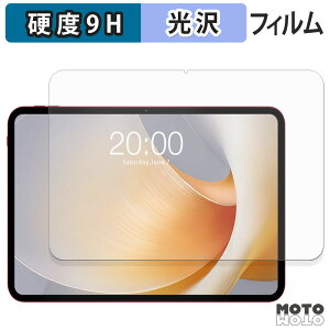 KXtB (ɔt@Co[) TECLAST T65 Plus tB 9Hdx dl {