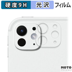 KXtB (ɔt@Co[) iPad Pro ( 11C` ) ( M5 / 2025Nf ) ( JY ) tB 9Hdx dl {