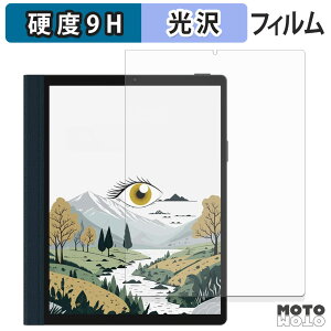 �y�y�V�X�[�p�[SALE �|�C���g2�{�z �K���X�t�B���� (�ɔ��t�@�C�o�[) HANNspree HannsNote2 ( SN10HR1B ) �t�B���� 9H���d�x ����d�l ���{��