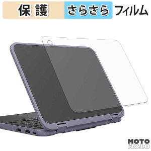 �w�� �t�B���� Dynabook Chromebook C11 ( �V�� ) �X�L���V�[�� �A���`�O���A ���{��