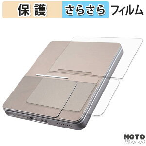 �y�|�C���g2�{�z �w�� �t�B���� HYPERSTRIX OmniOne 5.7 ( �w�� ) �X�L���V�[�� �A���`�O���A ���{��
