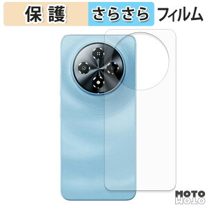 �w�� �t�B���� FOSSiBOT S5 / S5 Pro ( �w�� ) �X�L���V�[�� �A���`�O���A ���{��