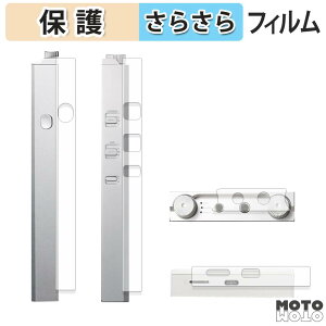 �w�� �t�B���� Astell&Kern PD20 ( ���ʗp ) �X�L���V�[�� �A���`�O���A ���{��