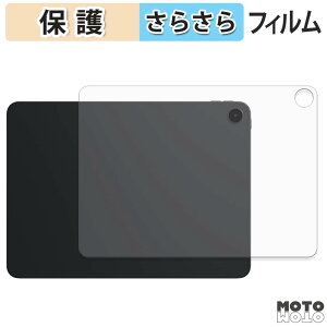 �w�� �t�B���� OnePlus Pad Go 2 ( �w�� ) �X�L���V�[�� �A���`�O���A ���{��