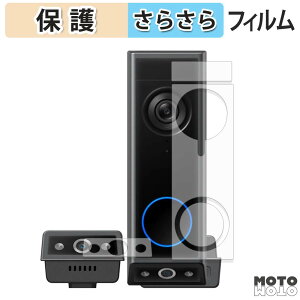 �w�� �t�B���� Anker Eufy Video Doorbell E340 ( �����Y���ӕ� ) �X�L���V�[�� �A���`�O���A ���{��