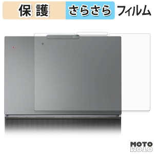 �w�� �t�B���� Lenovo ThinkPad X9 15p Gen 1 Aura Edition ( 15.3�^ Intel ) �V�� �X�L���V�[�� �A���`�O���A ���{��