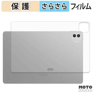 �y�y�V�X�[�p�[SALE �|�C���g2�{�z �w�� �t�B���� HONOR MagicPad4 12.3�C���` ( �w�� ) �X�L���V�[�� �A���`�O���A ���{��
