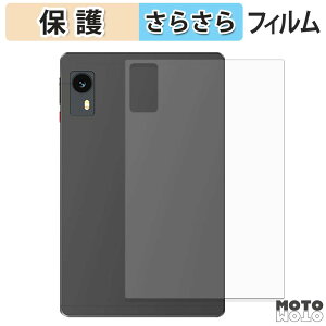 �w�� �t�B���� LZF ZPad1A ( �w�� ) �X�L���V�[�� �A���`�O���A ���{��