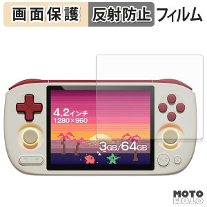 �ی�t�B���� AYANEO Pocket AIR Mini �t�� �ی�t�B���� �A���`�O���A ���{��