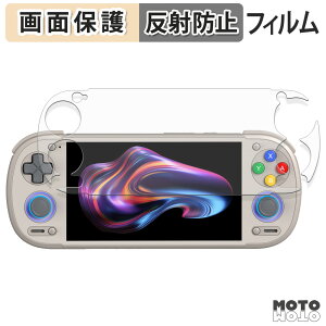 �y�|�C���g2�{�z �ی�t�B���� RETROID pocket 6 ( D-Pad Top ���f�� ) �t�� �ی�t�B���� �A���`�O���A ���{��