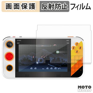 �ی�t�B���� My Arcade Atari Gamestation Go �t�� �ی�t�B���� �A���`�O���A ���{��