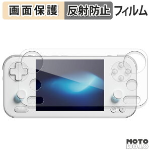 �ی�t�B���� AYANEO Pocket S Mini �t�� �ی�t�B���� �A���`�O���A ���{��