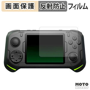 �y�|�C���g2�{�z �ی�t�B���� abxylute E1 Dual-OS Handheld �t�� �ی�t�B���� �A���`�O���A ���{��
