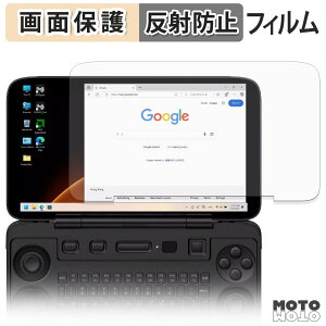 �y�|�C���g2�{�z �ی�t�B���� AYANEO FLIP 1S KB �t�� �ی�t�B���� �A���`�O���A ���{��