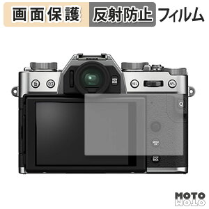 �ی�t�B���� FUJIFILM X-T30 III / X-T30 II / X-T30 �t���ی� �t�B���� �A���`�O���A ���{��
