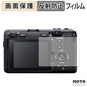 �ی�t�B���� SONY �v���t�F�b�V���i���J���R�[�_�[ FX3 ������ �t���ی� �t�B���� �A���`�O���A ���{��