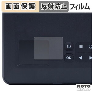 �y�|�C���g2�{�z �ی�t�B���� Kodak Mini Shot 3 RETRO (2���Z�b�g) �t���ی� �t�B���� �A���`�O���A ���{��