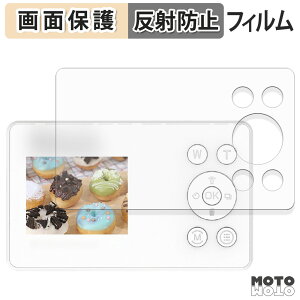 یtB KEIYO |PbgTCYfW^J AN-DC004 tی tB A`OA {