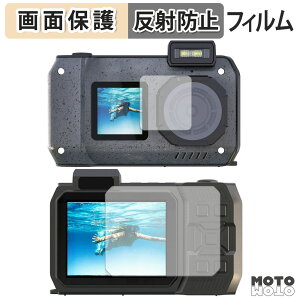 �ی�t�B���� AGFAPHOTO WP9500 ( �O�� / �w�� ) �t���ی� �t�B���� �A���`�O���A ���{��