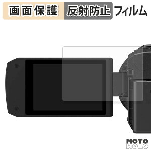 یtB Panasonic fW^rfIJ HC-VX3 / HC-V900 tی tB A`OA {
